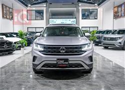 فولكسفاغن أطلس